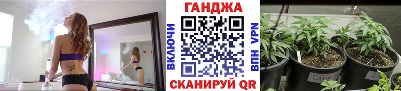Купить наркотик аптеки Буйнакск omg маркетплейс  МЕФ  МДМА  Гашиш  А ПВП  Каннабис 