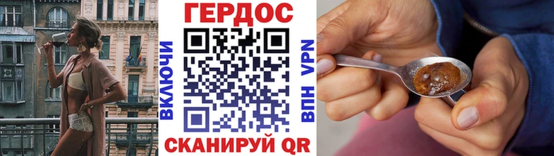 darknet наркотические препараты  Буйнакск  Героин афганец 