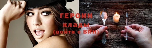 дживик Бугульма