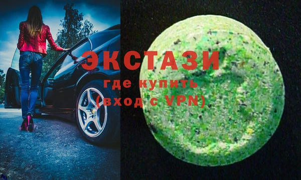 дживик Бугульма