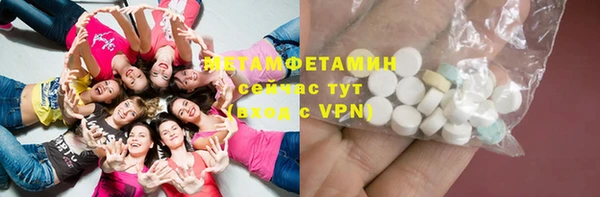 дживик Бугульма