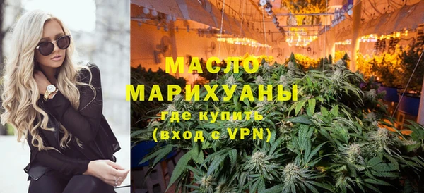 COCAINE Бородино