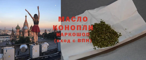 дживик Бугульма