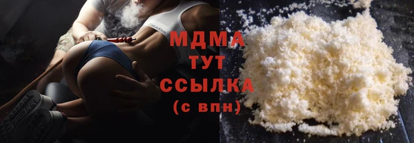 дживик Бугульма