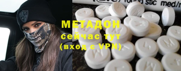 дживик Бугульма