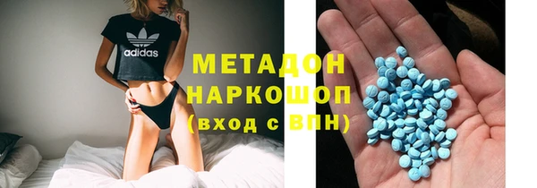 дживик Бугульма