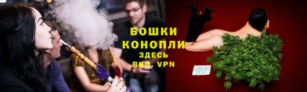 марки nbome Бронницы