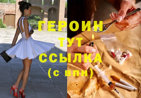 дживик Бугульма