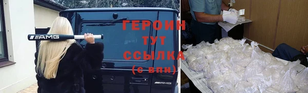 дживик Бугульма