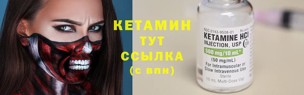 дживик Бугульма