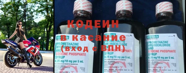 марки nbome Бронницы