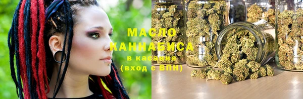 COCAINE Бородино