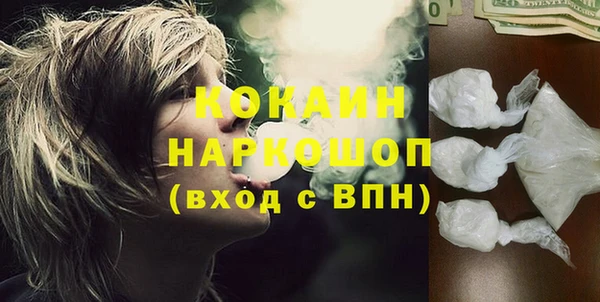 дживик Бугульма
