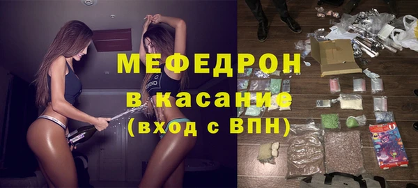 марки nbome Бронницы