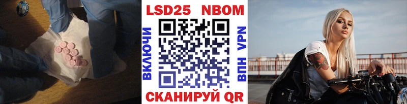 гидра ссылки  дарнет шоп  Буйнакск  даркнет какой сайт  Лсд 25 экстази ecstasy 