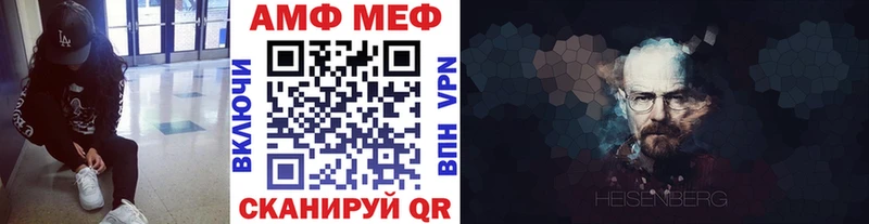 купить сайты KRAKEN tor МЕТАМФЕТАМИН Methamphetamine Буйнакск