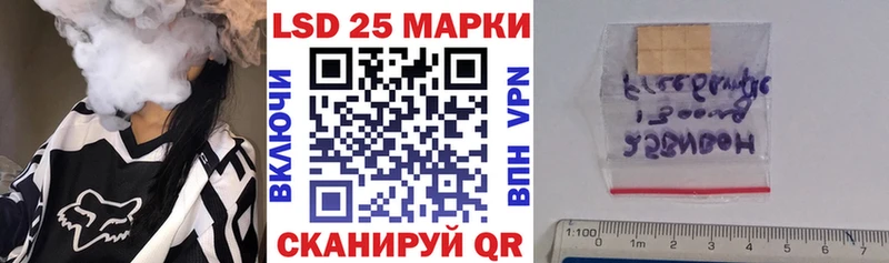 как найти закладки  Буйнакск  Марки NBOMe 1,5мг 